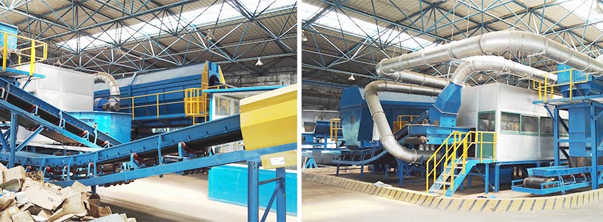 城市生活垃圾處理