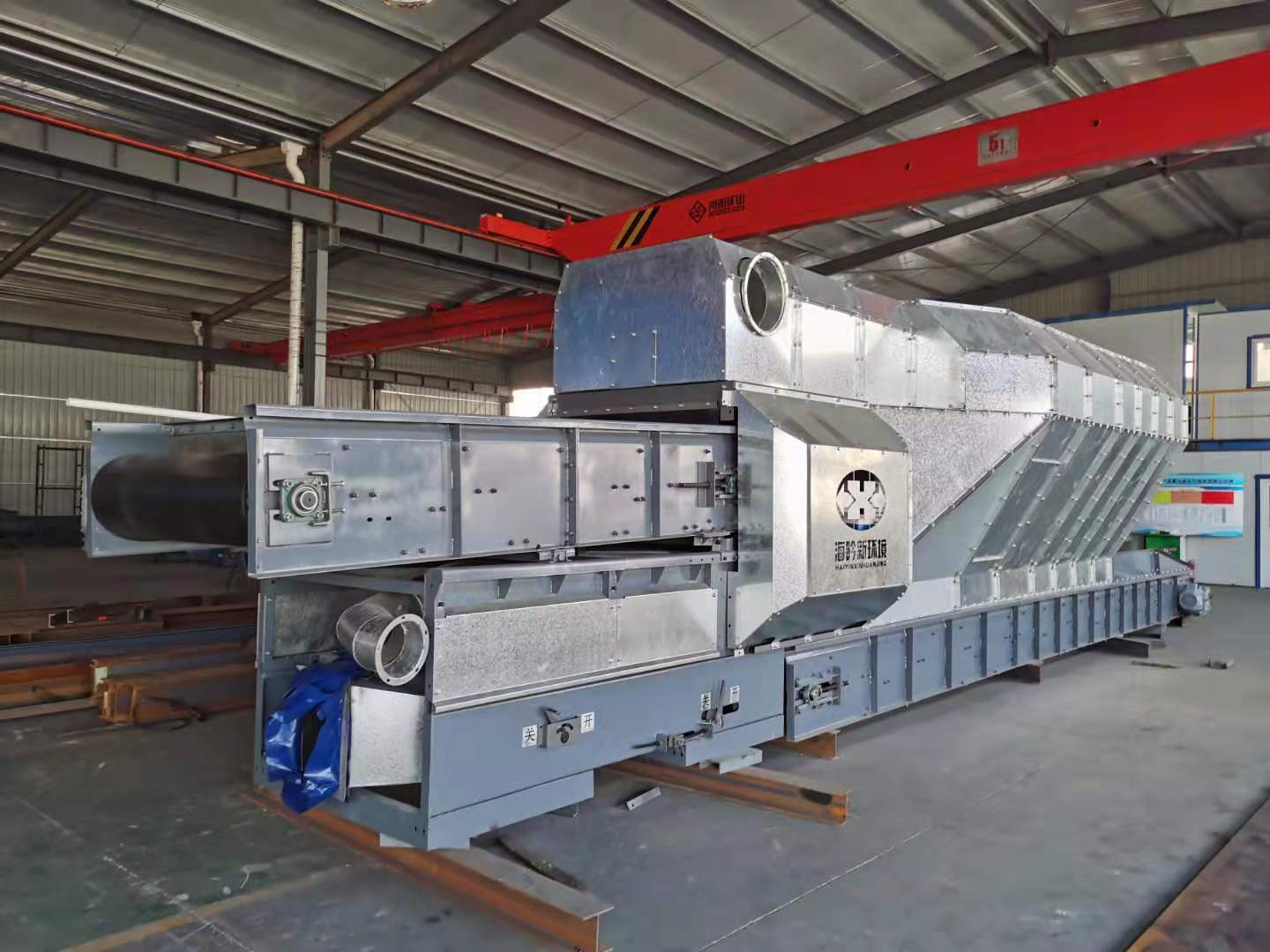 臥式正壓風(fēng)選機