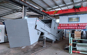 山東海吟新環(huán)境技術有限公司聯(lián)合中城院（北京）環(huán)境科技股份有限公司“裝修垃圾資源化處理技術研究與應用”項目通過驗收。海吟新環(huán)境公司HPK鏈板輸送機、打散器、風選機被中建材、中聯(lián)水泥、中材環(huán)境等替代燃料工程公司認可和推廣應用。